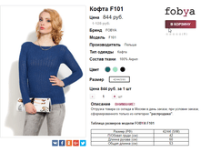 �������� 20-11-2016 124715.png
