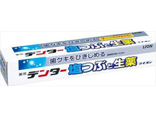 LION ������ ����� Dental medical cool � ����� � ������������� �����������, ����, 180 �� (563440) - 191,40 ���