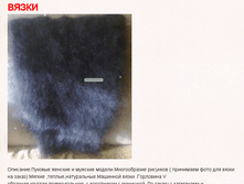 ����� ������� ���������� (�������� �����) 2200 ���