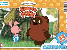 ������� 01203 ������ ����� �� 12 ��������� � ������ «����� ���-1» ���� 42,75 ���.jpeg