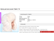 2016-11-09 16-36-35.png