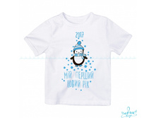 Product-Futbolka-Miy-pershiy-Noviy-Rik-2017-z-pingvinom- a173c1ff805a966bd236e19951bb4a07.ipthumb500x460prop.jpg