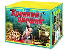 �7833 ������� ������ 35 ������