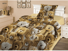 ��� ������ ������� 83731