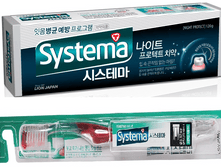 CJ Lion ������ ����� "Dental Systema" ������ � ������ �����, 120 �� + ������ ����� - 140 ���