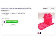 Screenshot 31.png