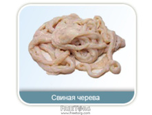 �������� ��� ��������