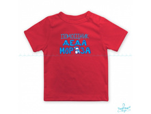 Product-Futbolka-Pomoshchnik-Deda-Moroza-so-snegovikom-cropper- d8a09e516588358aaba887f207e77337.ipthumb460x460prop.jpg