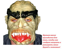 ����� ����.jpg