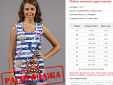 ����� ������� ���������� ���. 7.472 ������: 46-62 ������� ���� 200�