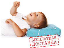 �������������� ������� c �������� ������ ��� ������ ��� ����� �� 1,5 �� 3-� ��� PRIMA (���. �28) 2204�