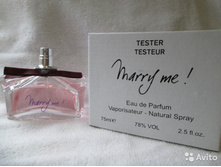 LANVIN Marry me �/���� ��� 75�� TESTER