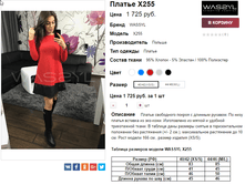 �������� 21-11-2016 112242.png