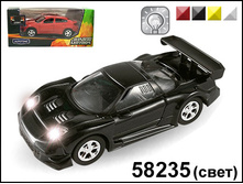 AutoTime ���. 58235 1:43 Japan Streetracer �� ������ ��� - 157,57 ���