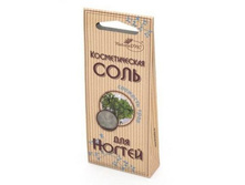 ���� ������������� ��� ������ "�������� ����" 30 ��. (3459)-48 ���