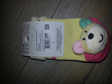 ������� �� ����