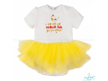 Product-Bodi-Ko-ko-ko-Noviy-God-nedaleko-cropper- 74a85198ff1351a2731ba1f50b854b52.ipthumb460x460prop.jpg