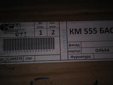 20161122 223326.jpg