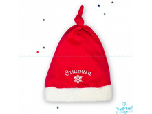 Product-Kolpak-Novogodniy-s-uzelkom-i-imenem-imya-lyuboe- edeb0a82df56314ea6f8e7e3329dfb42.ipthumb500x460prop.jpg