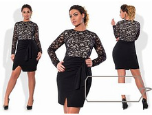 ������ ��� ������ ��� "�������" Ry��138/1 ���� 1700 �.