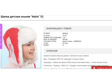 2016-11-09 16-45-26.png