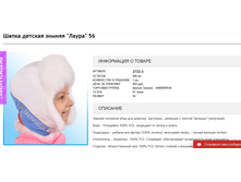 2016-11-09 17-05-15.png