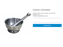 21069 �rri-n-g�n ������ � �������� ����.����� 745 ��� �� ����� 620�.bmp