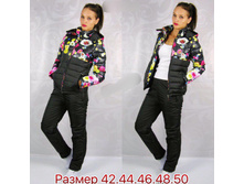 Pr761 5308w ������-������ ���������� �������, ���� 1940���.