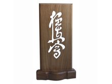 �������� ����������