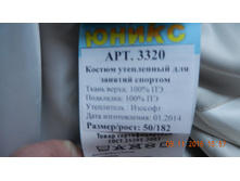 DSCN9646.JPG