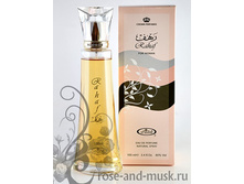 ���� Rahaf 100 ml EDP Al Rehab