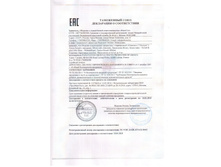 ������� 3.jpeg