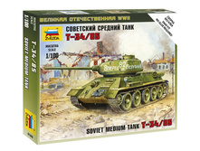 ��������� ������� ���� �-34/ 85 - 115,92 ���