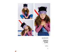 ������� DEMBOHOUSE ����� 2017 page 47.jpg