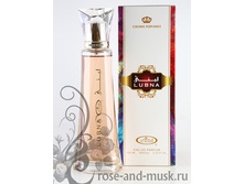 ���� Lubna 100 ml EDP Al Rehab