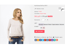 �������� 01-11-2016 153210.png