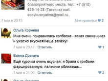 Screenshot 3 (2).jpg