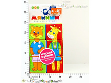 ��340 ������ ������ �������� ������� 225,00.jpg