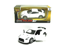 YAKO, ������ �����������, M6098, 160.50 ���.