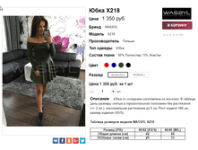 �������� 21-11-2016 114040.png