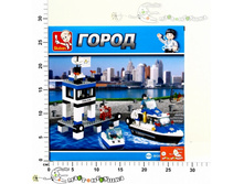 ��413276 ����������� Sluban 507,00.jpg