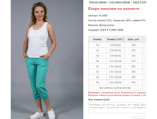 ����� ������� �� ������� ���. 8.1008 ������: 42-56 ������� ���� 355-415�