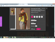 2016-11-04 17-59-58.png