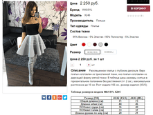 �������� 21-11-2016 112429.png
