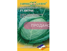 ������� ������F1 �������. ������ 27,90 ���.