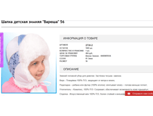 2016-11-09 19-14-49.png