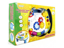 BAIRUN, ����������� �����, Y1567225