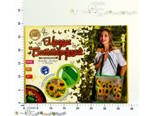 ��18492 ����� ��� ���������� ����� ���������� 704,00.jpg