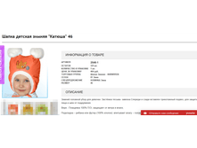 2016-11-09 16-25-24.png