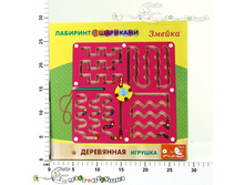 ��-9254 ���������� �������. �������� � �������� 581,00.jpg